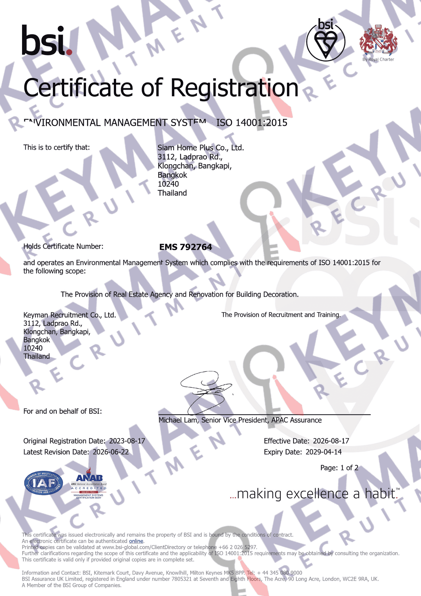 ISO 14001 ใบรับรองหน้าที่ 1