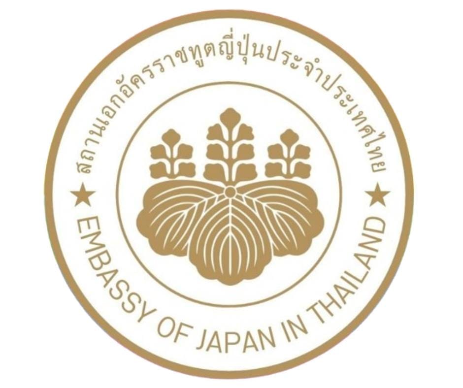 สถานทูตญี่ปุ่น