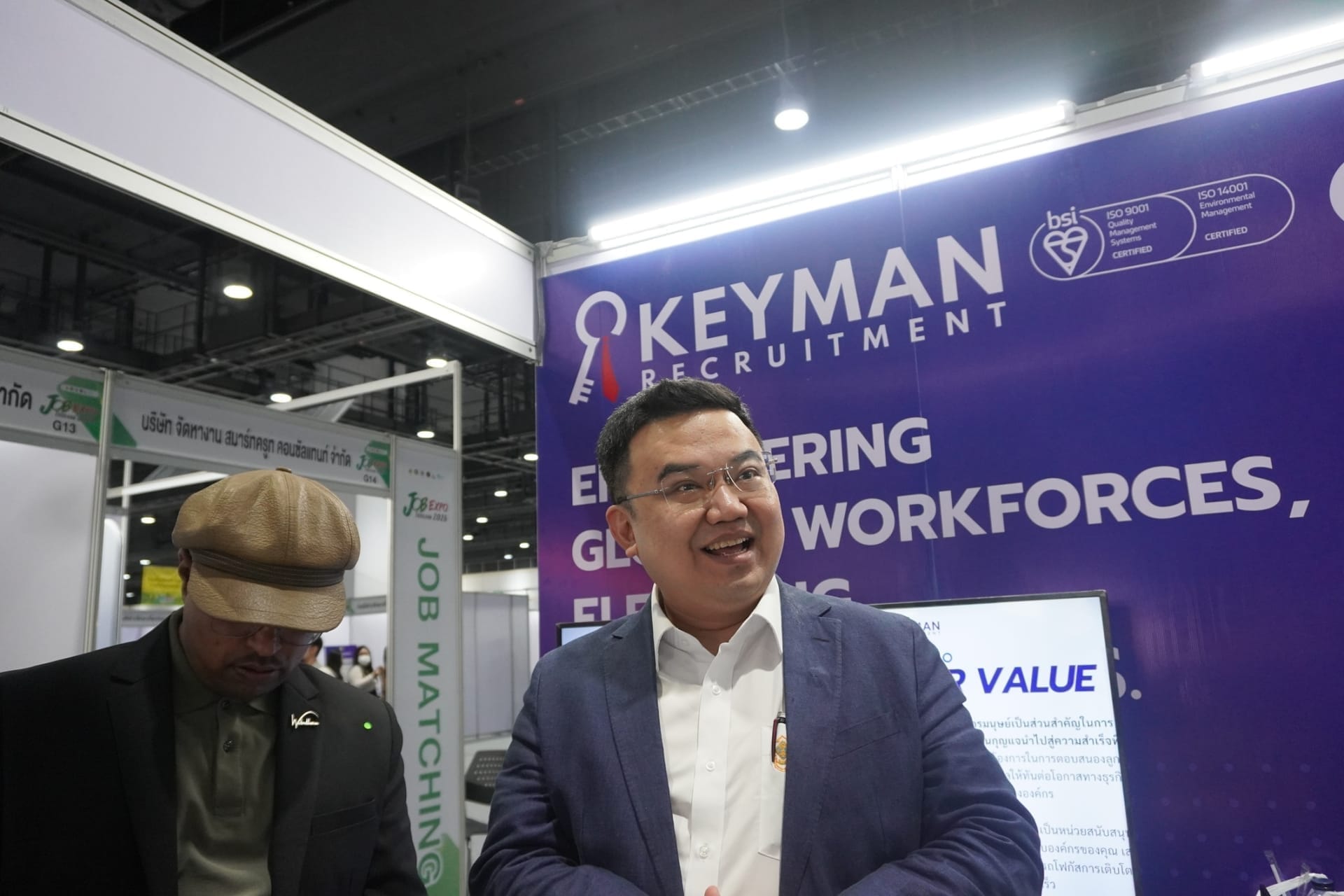 Job Expo 2026