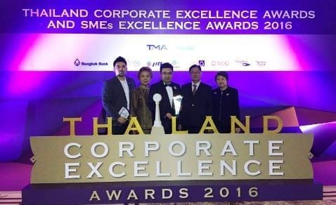 SME Nation 2016