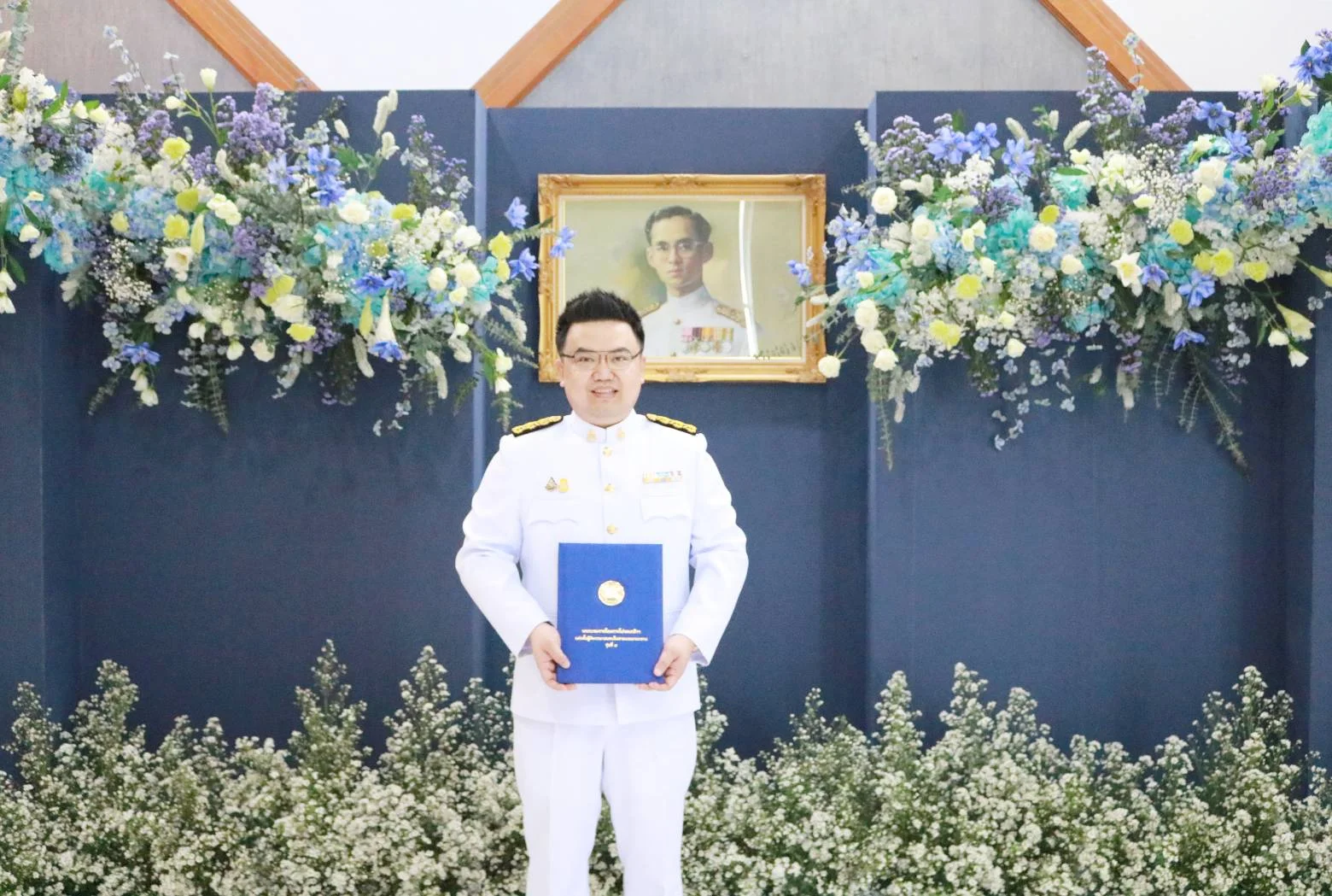 ผู้พิพากษาสมทบศาลแรงงานกลาง 