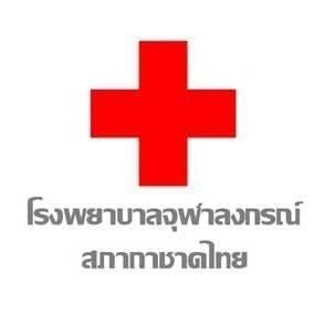โรงพยาบาลจุฬา